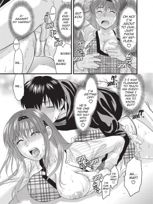 [柚木N'] お姉コレ｜One Kore - Sweet Sister Selection [Project-H] [無修正]_162