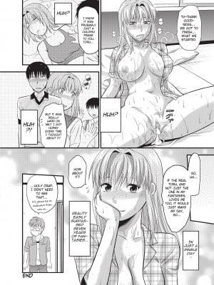 [柚木N'] お姉コレ｜One Kore - Sweet Sister Selection [Project-H] [無修正]_147