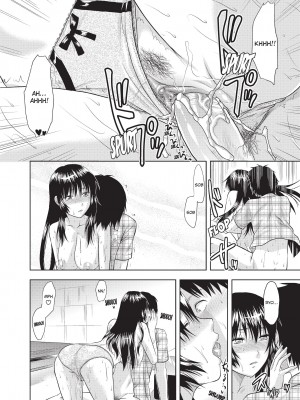 [柚木N'] お姉コレ｜One Kore - Sweet Sister Selection [Project-H] [無修正]_125
