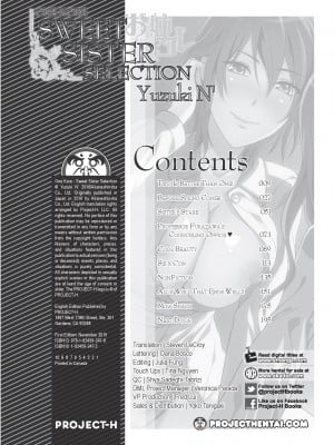 [柚木N'] お姉コレ｜One Kore - Sweet Sister Selection [Project-H] [無修正]_215