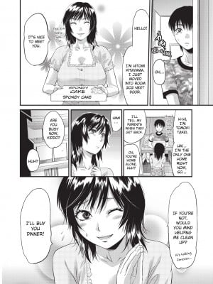[柚木N'] お姉コレ｜One Kore - Sweet Sister Selection [Project-H] [無修正]_191