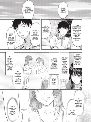 [柚木N'] お姉コレ｜One Kore - Sweet Sister Selection [Project-H] [無修正]_112