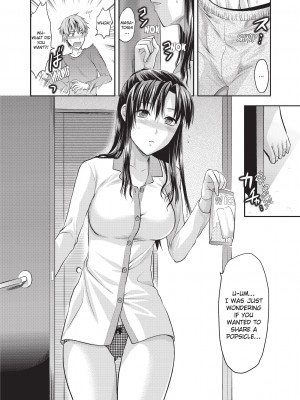 [柚木N'] お姉コレ｜One Kore - Sweet Sister Selection [Project-H] [無修正]_051
