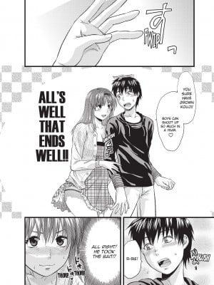 [柚木N'] お姉コレ｜One Kore - Sweet Sister Selection [Project-H] [無修正]_149