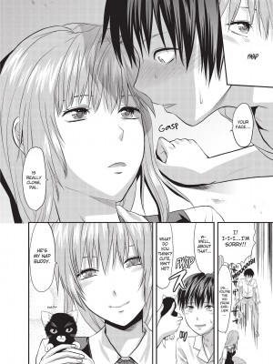 [柚木N'] お姉コレ｜One Kore - Sweet Sister Selection [Project-H] [無修正]_091