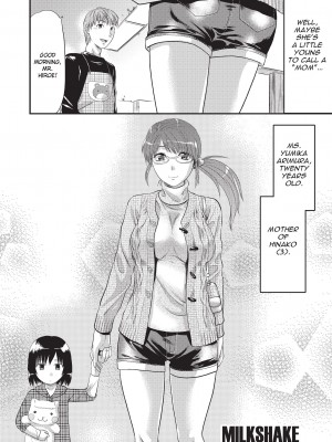 [柚木N'] お姉コレ｜One Kore - Sweet Sister Selection [Project-H] [無修正]_171