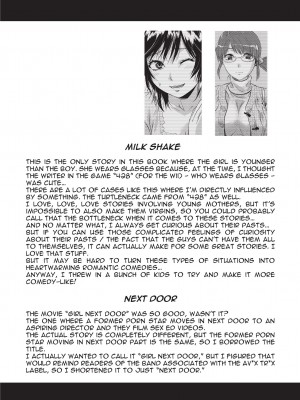 [柚木N'] お姉コレ｜One Kore - Sweet Sister Selection [Project-H] [無修正]_213