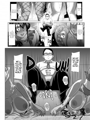 [スタジオ・ダイヤ (眠井ねる)] 媚び諂わせてください豚男様｜Would You Allow Us to Serve You Master Butao？[無修正]_45