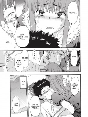 [犬] フルエルクチビル＋描き下ろし8P小冊子｜Trembling Lips [English] [Project-H] [無修正]_050
