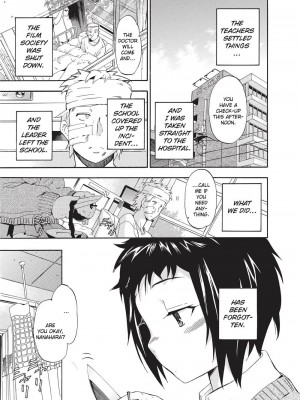 [犬] フルエルクチビル＋描き下ろし8P小冊子｜Trembling Lips [English] [Project-H] [無修正]_172
