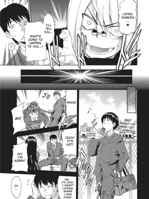 [犬] フルエルクチビル＋描き下ろし8P小冊子｜Trembling Lips [English] [Project-H] [無修正]_180