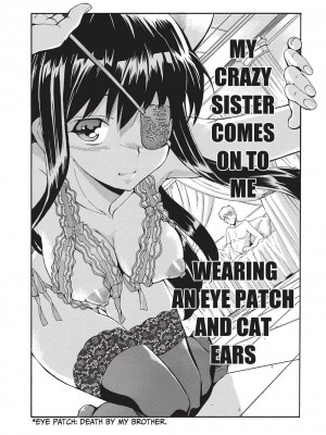 [犬] フルエルクチビル＋描き下ろし8P小冊子｜Trembling Lips [English] [Project-H] [無修正]_085