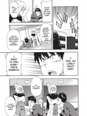 [犬] フルエルクチビル＋描き下ろし8P小冊子｜Trembling Lips [English] [Project-H] [無修正]_178
