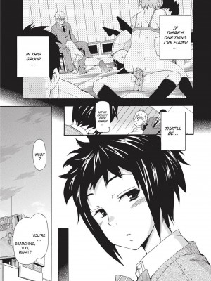 [犬] フルエルクチビル＋描き下ろし8P小冊子｜Trembling Lips [English] [Project-H] [無修正]_128