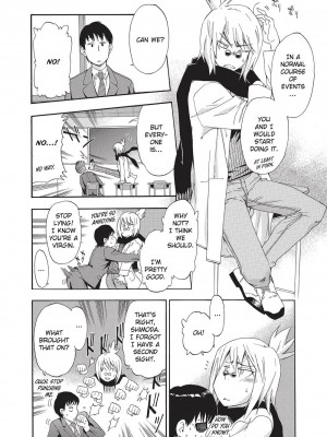 [犬] フルエルクチビル＋描き下ろし8P小冊子｜Trembling Lips [English] [Project-H] [無修正]_179