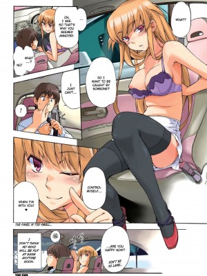 [犬] フルエルクチビル＋描き下ろし8P小冊子｜Trembling Lips [English] [Project-H] [無修正]_214