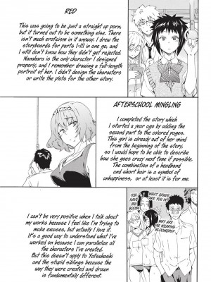 [犬] フルエルクチビル＋描き下ろし8P小冊子｜Trembling Lips [English] [Project-H] [無修正]_208