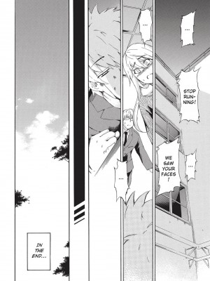 [犬] フルエルクチビル＋描き下ろし8P小冊子｜Trembling Lips [English] [Project-H] [無修正]_171