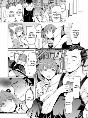 [EBA] 能力学園下克上 〜僕が学園を制すまで〜｜Noryoku Gakuen Gekokujo ~Boku ga Gakuen o Seisu made~ [無修正]_204