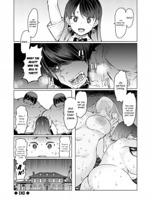 [EBA] 能力学園下克上 〜僕が学園を制すまで〜｜Noryoku Gakuen Gekokujo ~Boku ga Gakuen o Seisu made~ [無修正]_229