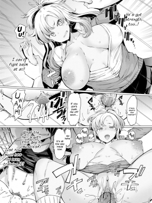 [EBA] 能力学園下克上 〜僕が学園を制すまで〜｜Noryoku Gakuen Gekokujo ~Boku ga Gakuen o Seisu made~ [無修正]_145