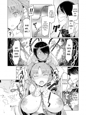 [EBA] 能力学園下克上 〜僕が学園を制すまで〜｜Noryoku Gakuen Gekokujo ~Boku ga Gakuen o Seisu made~ [無修正]_027