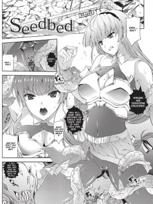 [七瀬瑞穂] Milliard ―令嬢ご奉仕物語―｜Milliard Slave Story [English] [Project-H] [無修正]_150
