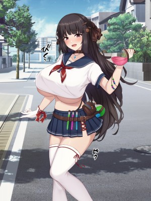 [缶子牧場 (缶子)] 天才JK錬金術師(自称)の末路～膨乳の極致、おっぱい改造のレシピ～_28