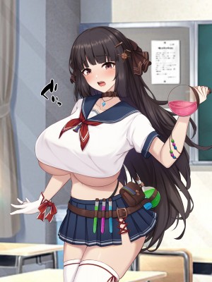 [缶子牧場 (缶子)] 天才JK錬金術師(自称)の末路～膨乳の極致、おっぱい改造のレシピ～_29