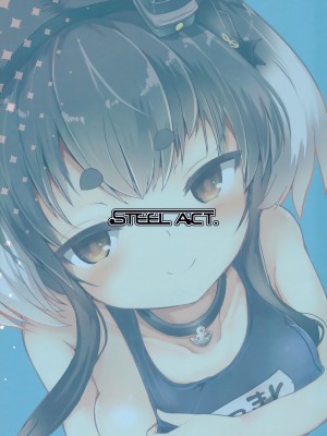 (C100) [STEELACT (二条かため)] 時津風と一緒に。 十参 (艦隊これくしょん -艦これ-)_26