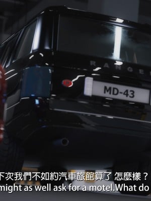 [Re.MαiΚΛ] 科佩利亞首次出擊_124