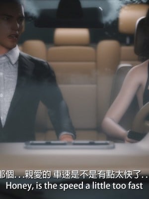 [Re.MαiΚΛ] 科佩利亞首次出擊_125
