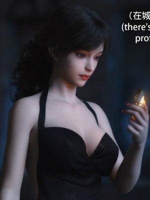 [Re.MαiΚΛ] 科佩利亞首次出擊_141