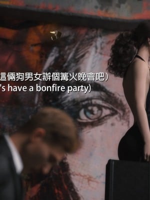 [Re.MαiΚΛ] 科佩利亞首次出擊_142