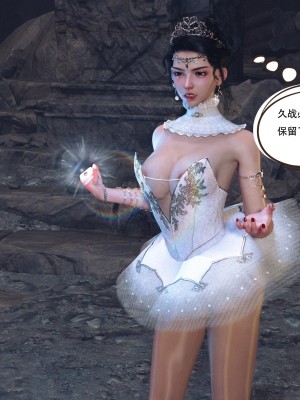 [HC] 魔姬手札 1_0067
