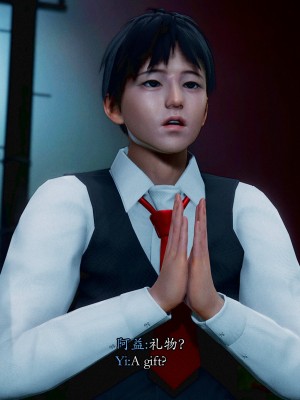 [Sail] 精靈催眠 1_0083