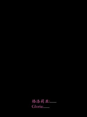 [Sail] 精靈催眠 1_0226