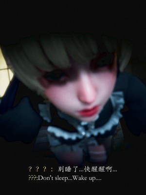 [Sail] 精靈催眠 1_0228