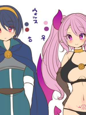 [あむぁいおかし製作所 (れいとうみかん、志岐転機)] そして勇者は淫魔になって性を貪る_41