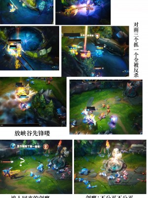 [ratatatat74] 082022 reward [白杨汉化组]_21
