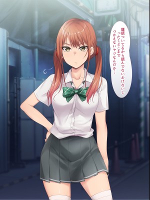 [BLACK SMILE (kaiga, kiten)]  生意気ギャルJKお仕置きレイプ_126_125