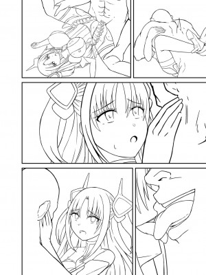 [けーき] ネトラレ★メタモルフォーゼ [DL版]_310_BJ322696_309