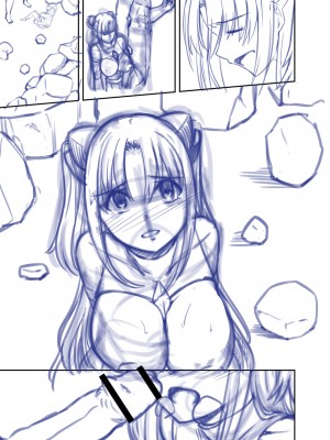 [けーき] ネトラレ★メタモルフォーゼ [DL版]_265_BJ322696_264