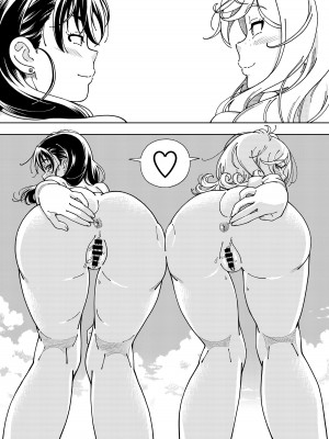 (C100)  [ケンソウオガワ (フクダーダ)] ハニーブロンド～ひまわり～_46_00_046