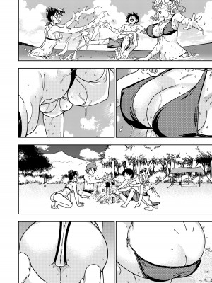 (C100)  [ケンソウオガワ (フクダーダ)] ハニーブロンド～ひまわり～_15_00_015