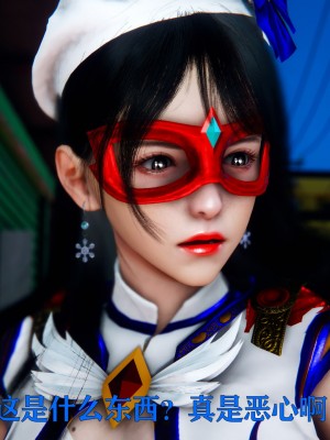 [Roy jun] 美少女假面馮迪妮 2_0070
