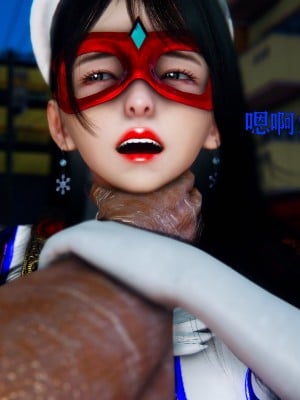 [Roy jun] 美少女假面馮迪妮 2_0097
