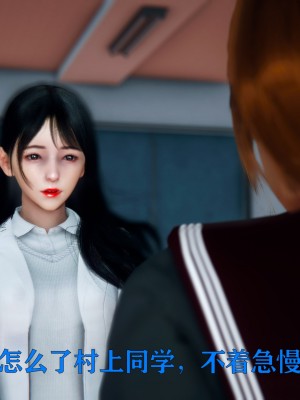 [Roy jun] 美少女假面馮迪妮 2_0139