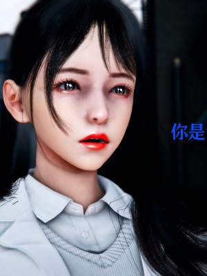 [Roy jun] 美少女假面馮迪妮 2_0155