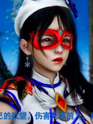 [Roy jun] 美少女假面馮迪妮 2_0169